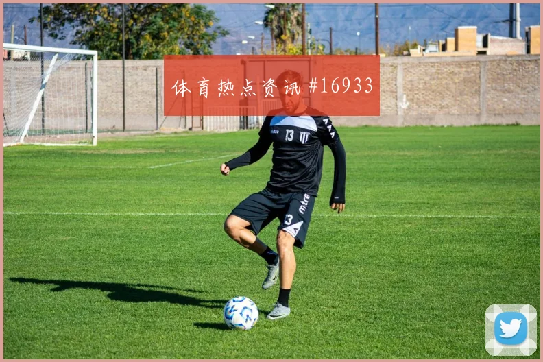 卡塔尔vs加拿大2026世界杯关注度分析