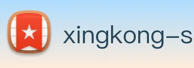 星空app登录入口