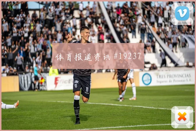 6月26日比利时对新西兰赛程时间