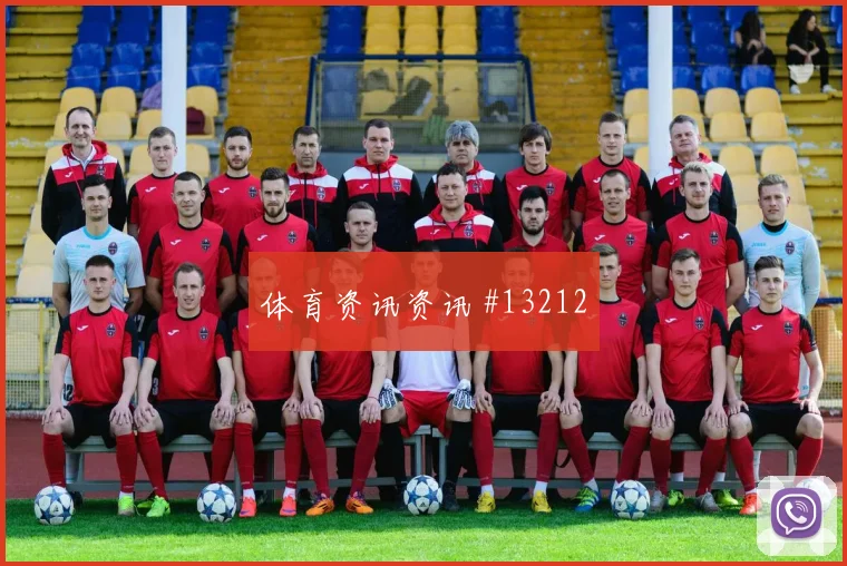 瑞士面对波黑锋线终结能否解决效率胜负倾向分析