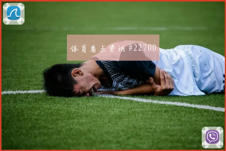 装备分配冲突之后，云顶之弈公开赛中的站位调整还能提供多少稳定性