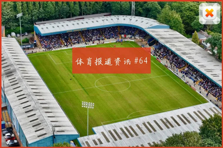 阿尔及利亚阿根廷抢分战争二机会