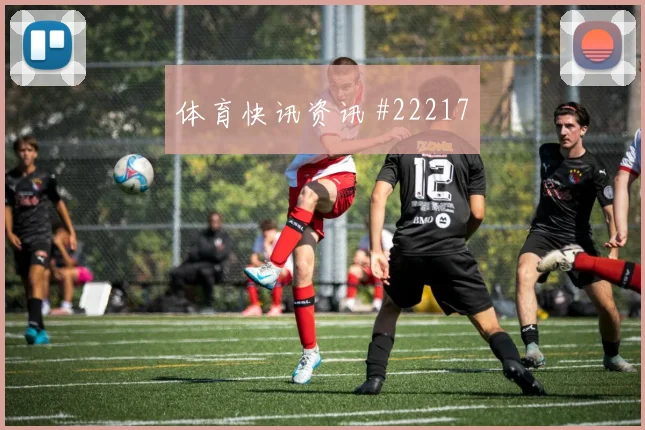 认识埃因霍温：荣誉室的重要纪念重点盘点