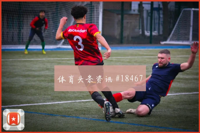 中国女足迎战西班牙队亚洲杯巅峰对决